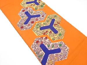 アンティーク　毘沙門亀甲に花唐草模様織り出し袋帯（材料）